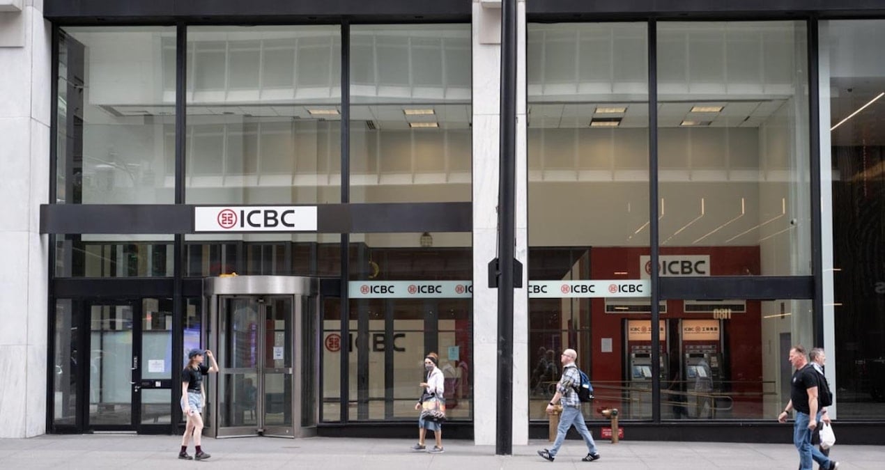 Dev kamu bankasının eski yöneticisine idam kararı